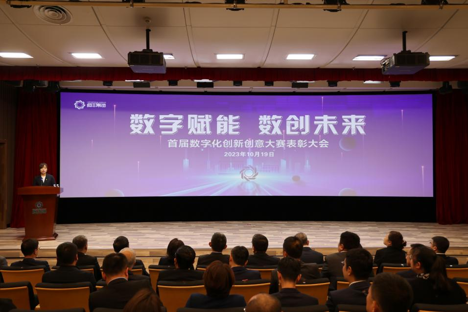 香港六家宝典资料大全