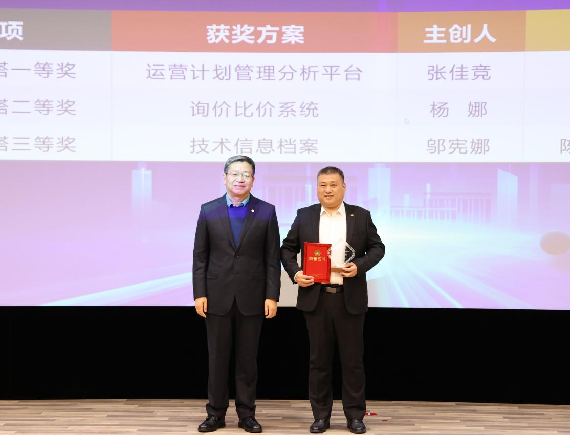 香港六家宝典资料大全