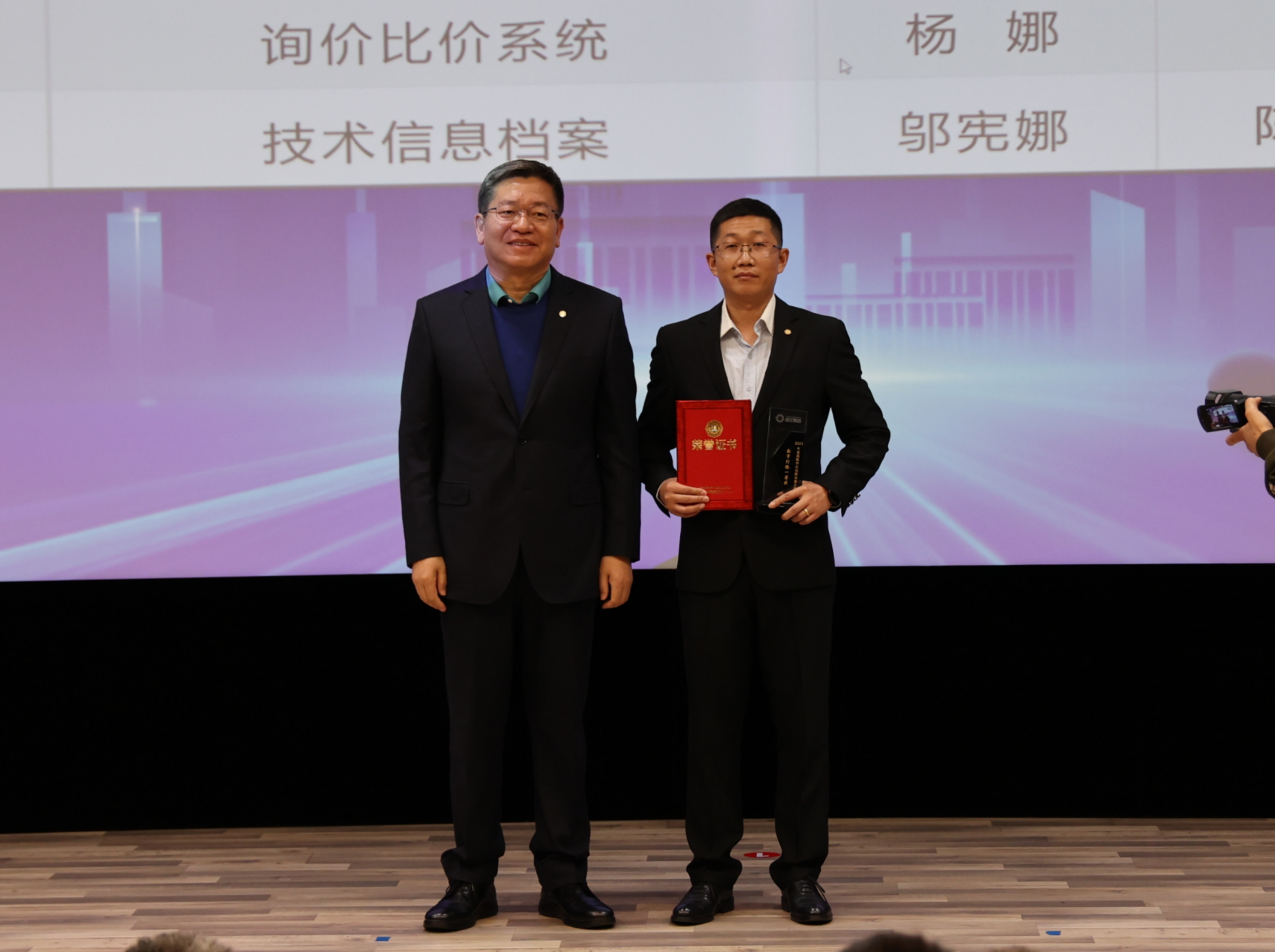 香港六家宝典资料大全