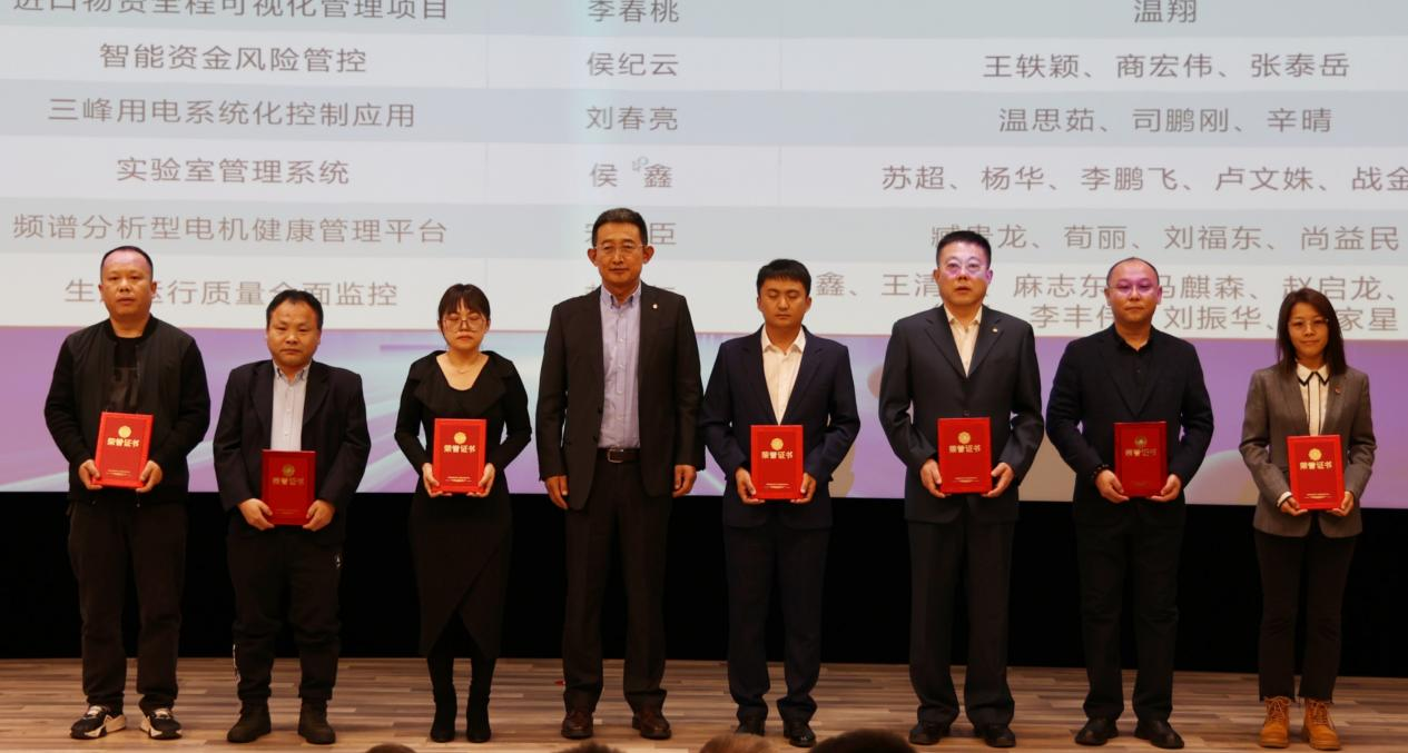 香港六家宝典资料大全