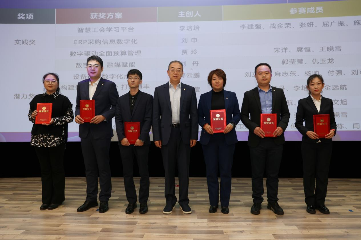 香港六家宝典资料大全