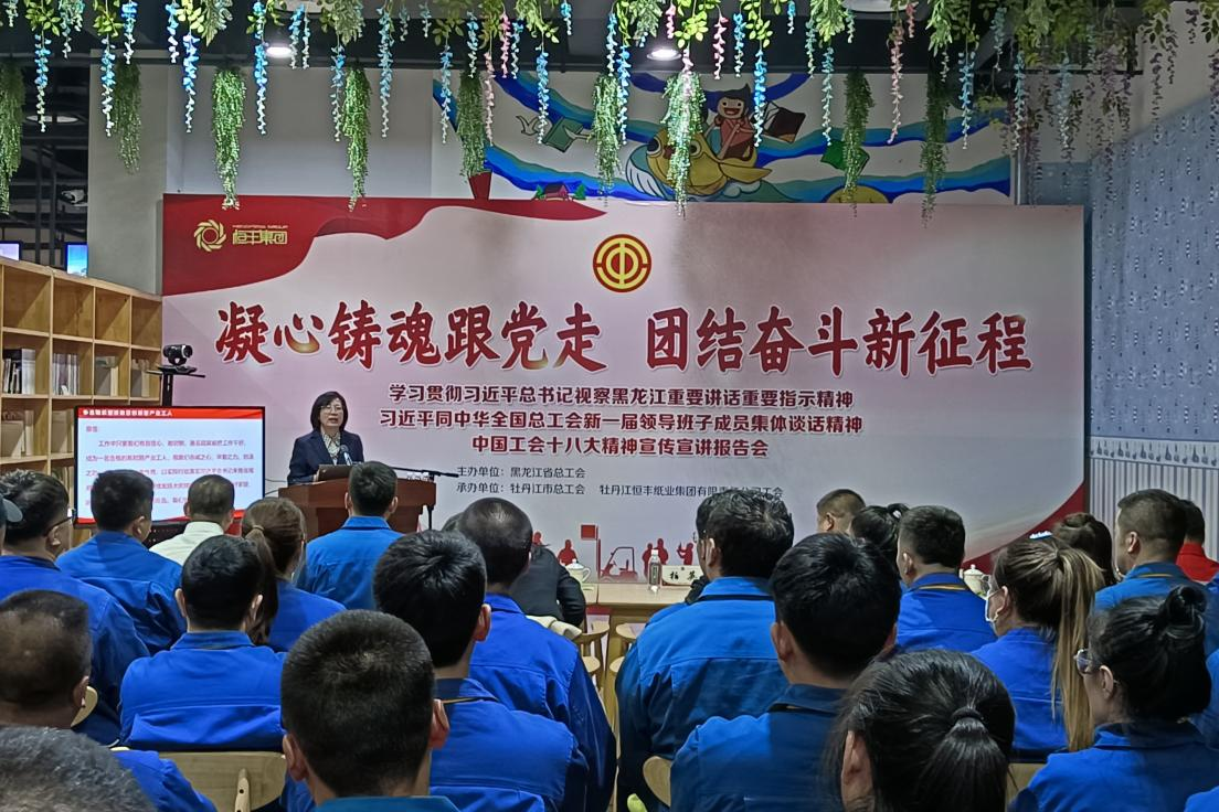 香港六家宝典资料大全