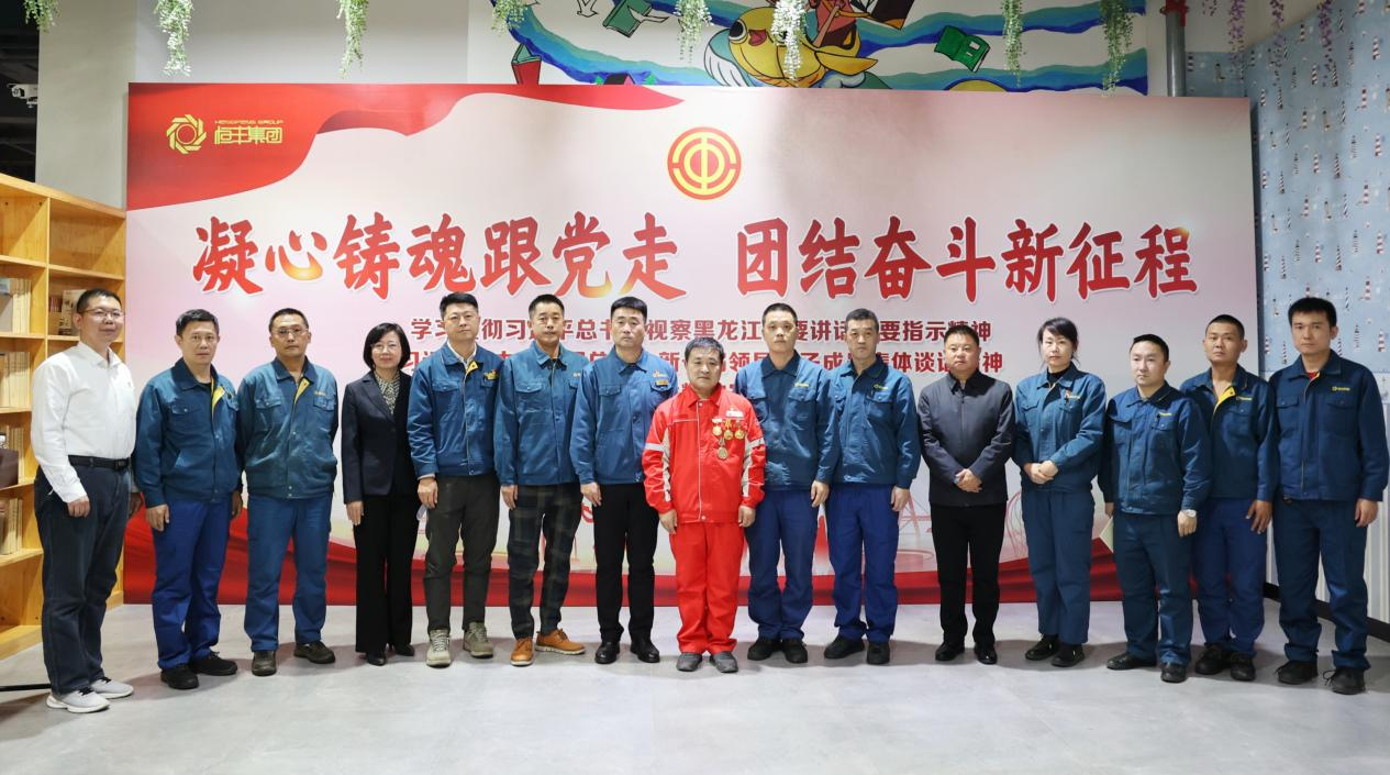 香港六家宝典资料大全