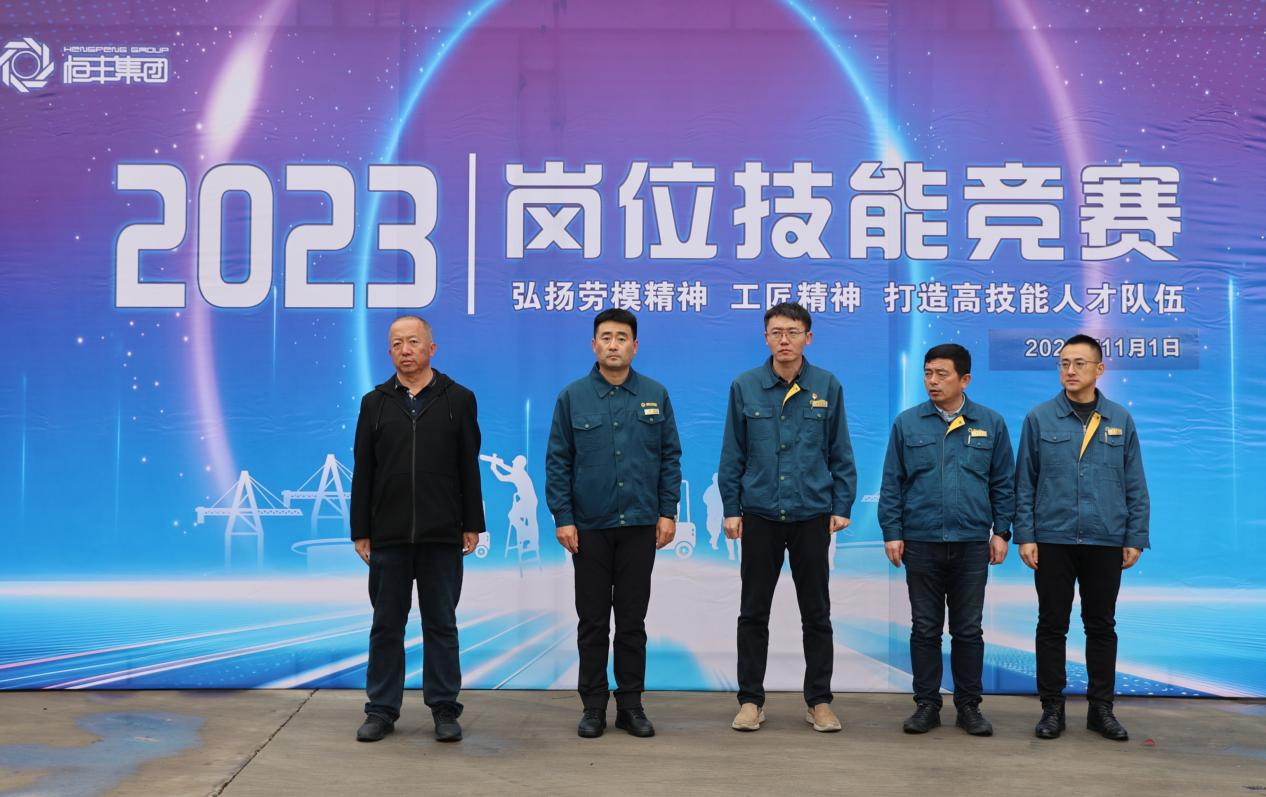 香港六家宝典资料大全