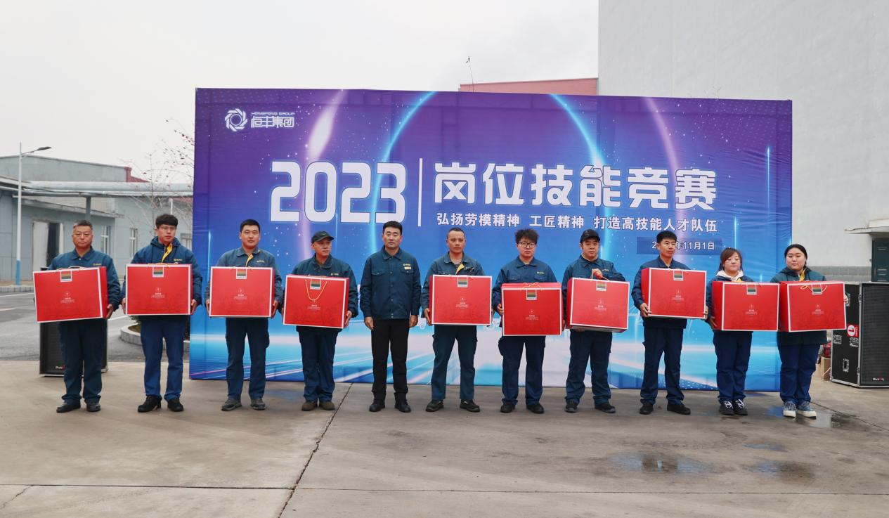 香港六家宝典资料大全