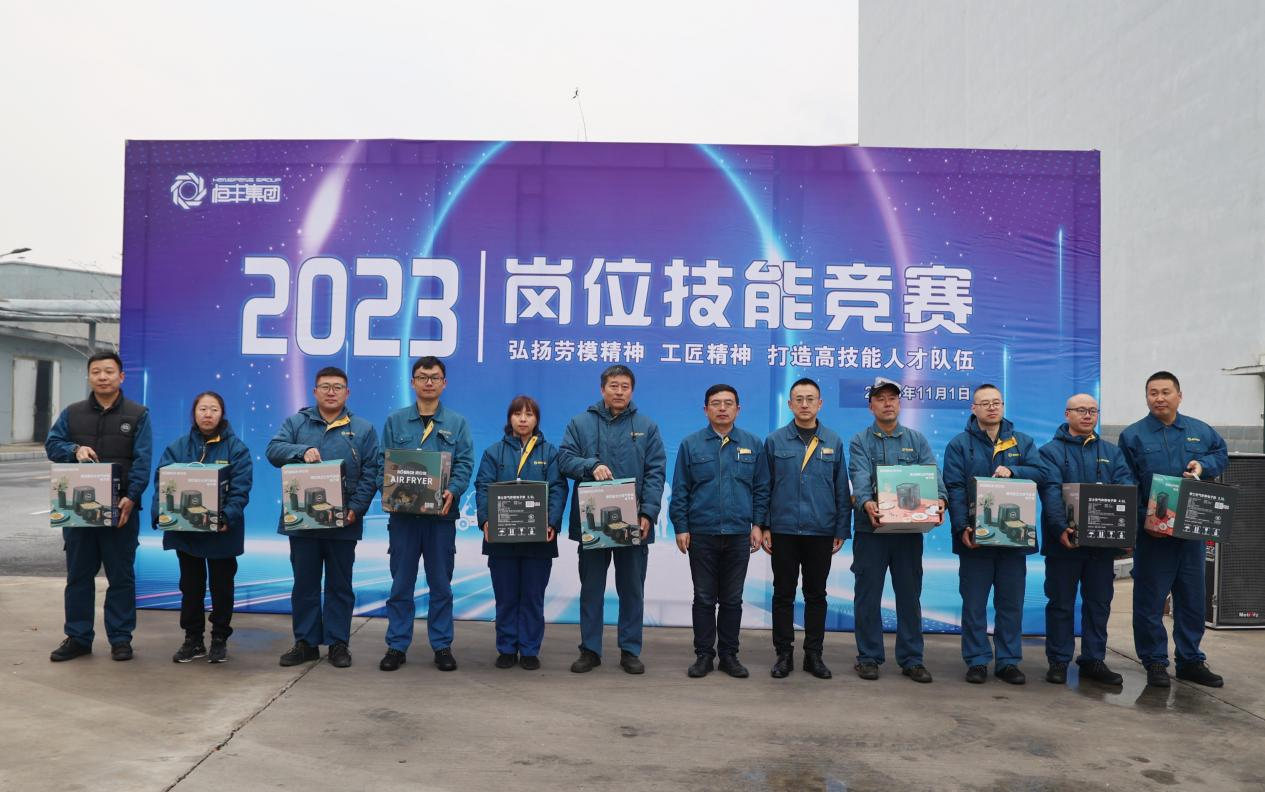 香港六家宝典资料大全