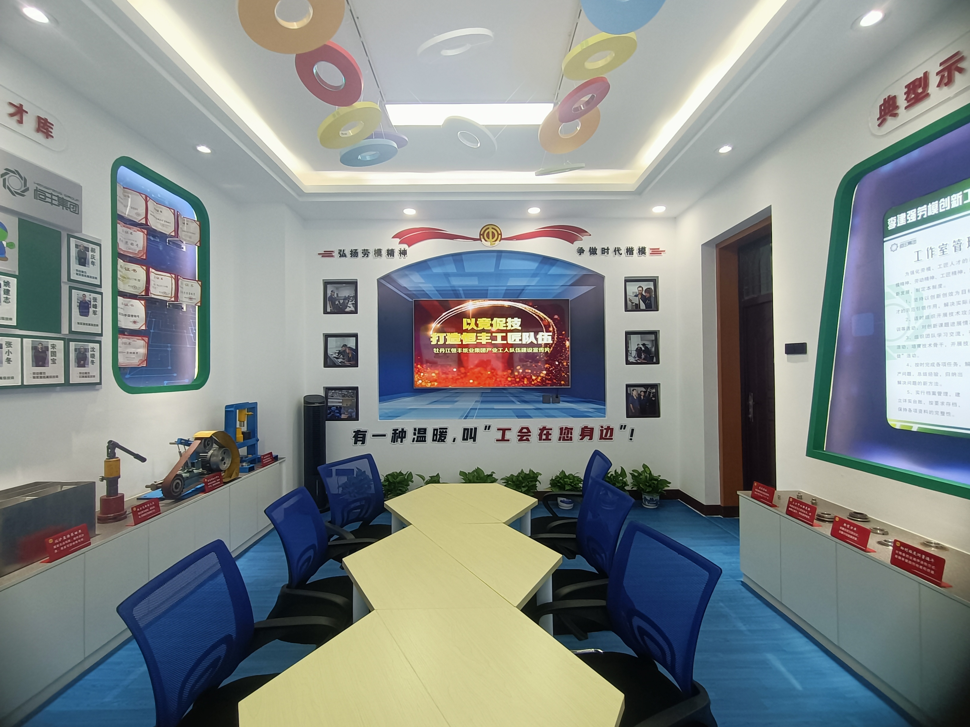 香港六家宝典资料大全