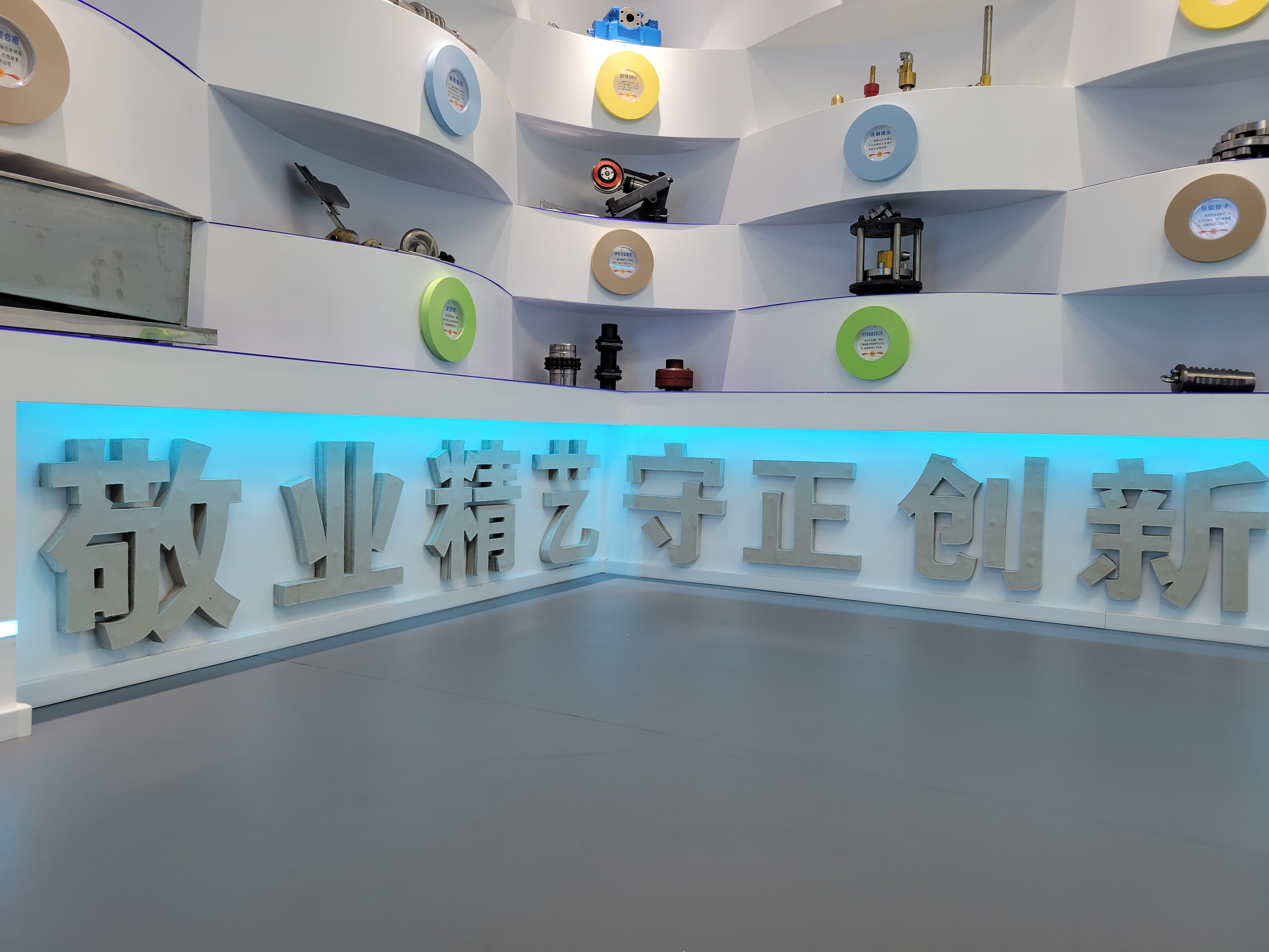 香港六家宝典资料大全