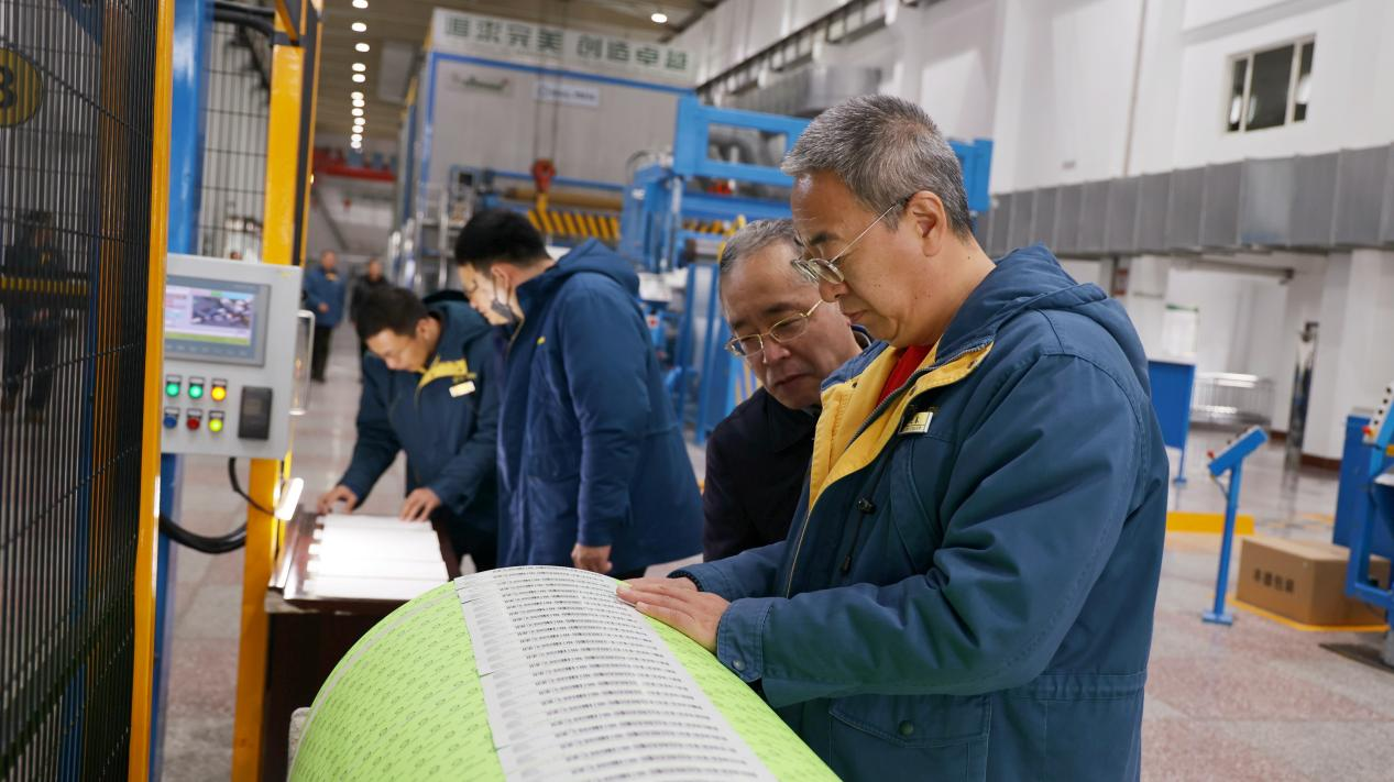 香港六家宝典资料大全