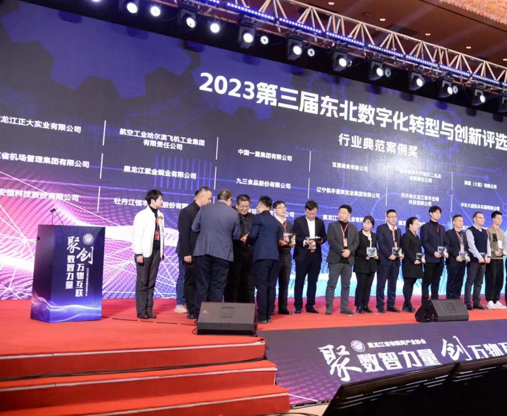 香港六家宝典资料大全