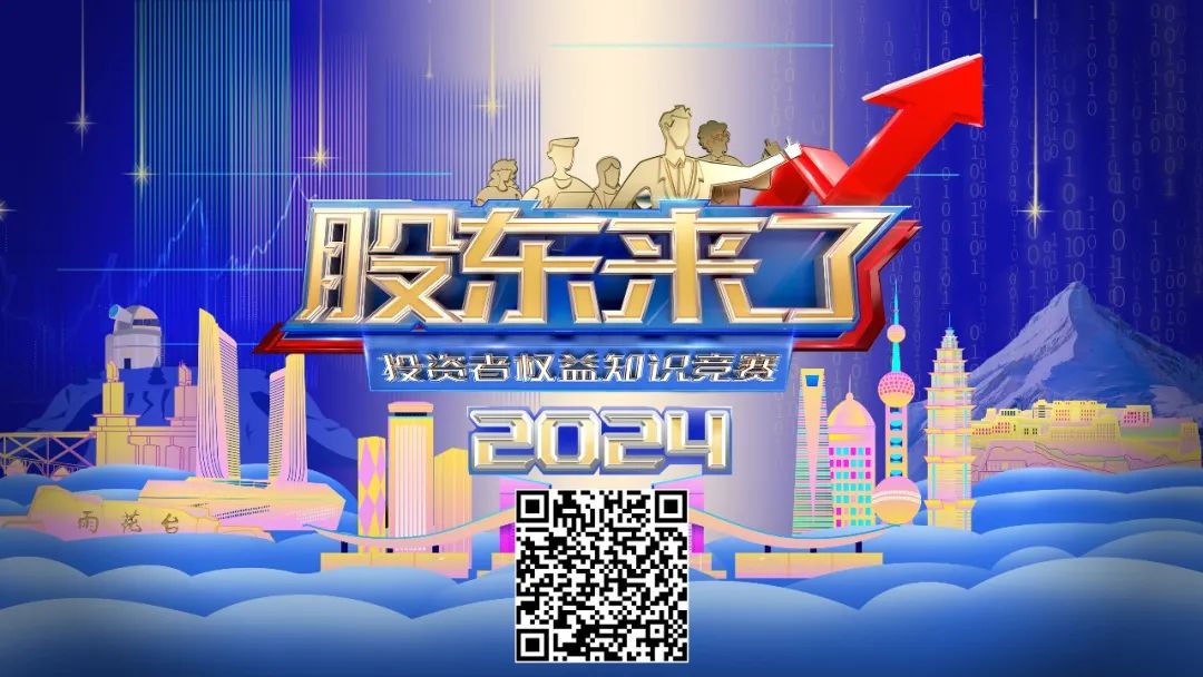 香港六家宝典资料大全