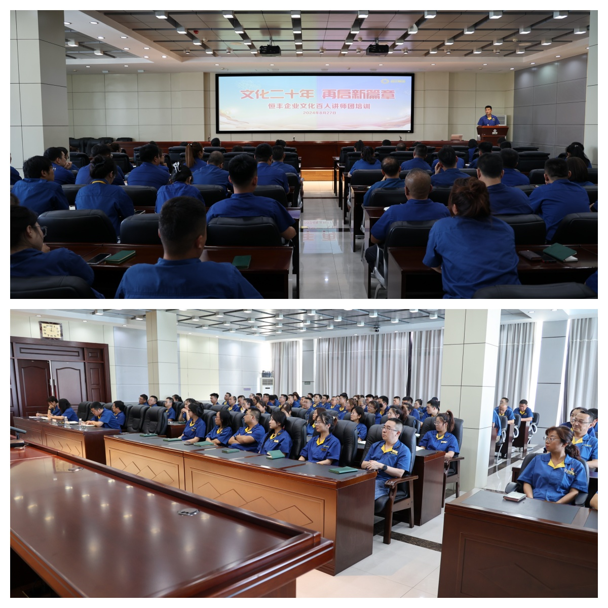 香港六家宝典资料大全