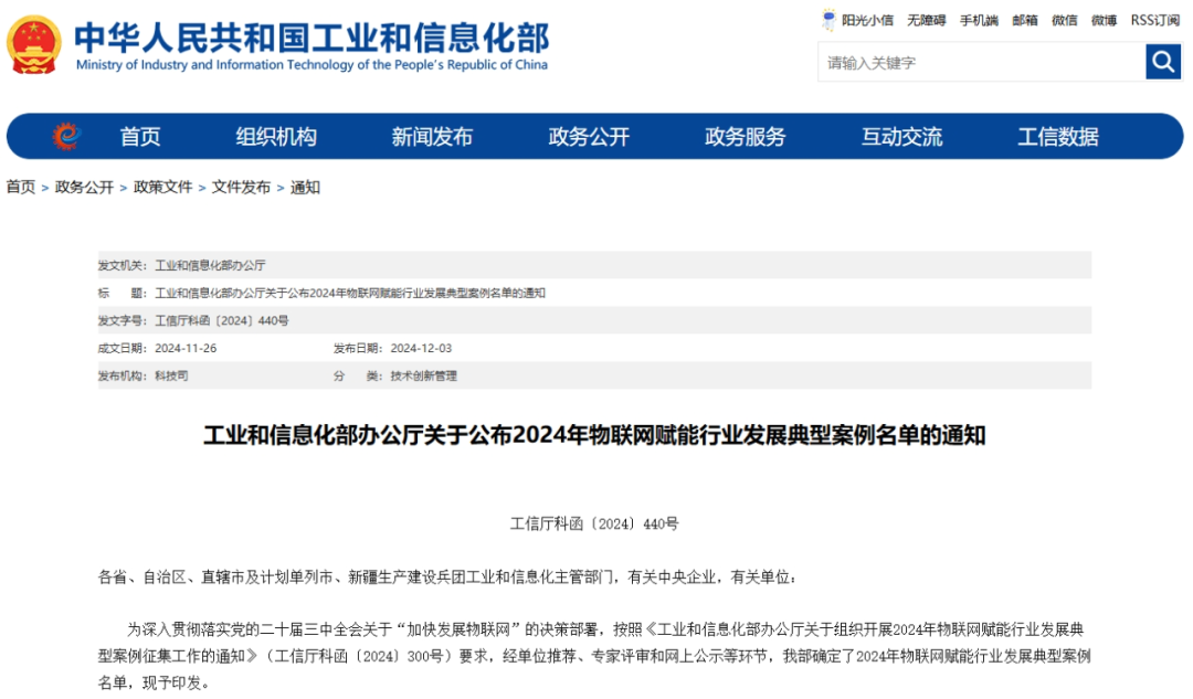 香港六家宝典资料大全