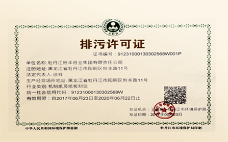 香港六家宝典资料大全