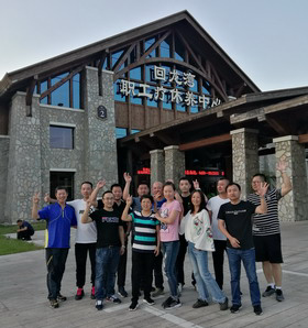 香港六家宝典资料大全