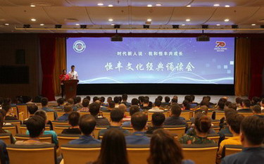 香港六家宝典资料大全