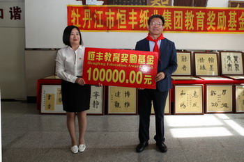 香港六家宝典资料大全