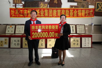 香港六家宝典资料大全