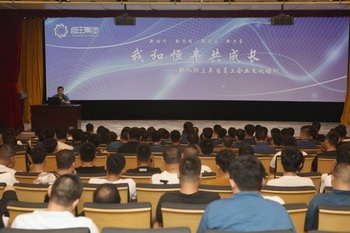 香港六家宝典资料大全