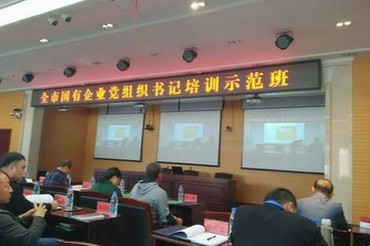 香港六家宝典资料大全